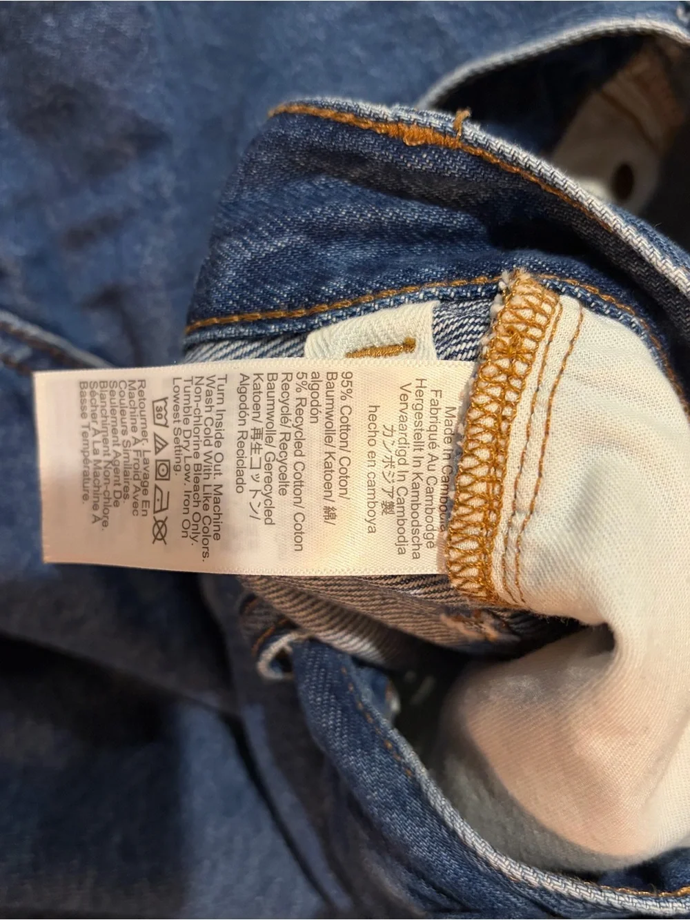 Madewell Blue Denim Bermuda Shorts — Classic 1997